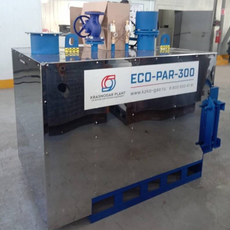 Промышленный паровой котёл ECO-PAR 300 отгружен на предприятие в Барнауле